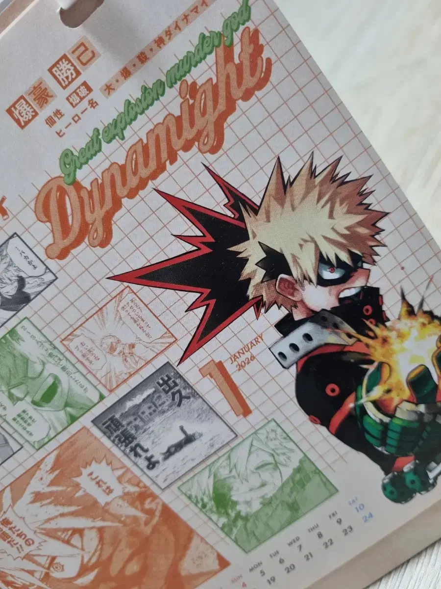 thumbnail-2